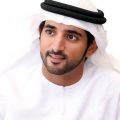 ولي عهد دبي أصدر قرارا بشأن تخفيض وإلغاء بعض الرسوم والبدلات المالية في الإمارة
