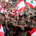 الجيش اللبناني لا يستحق منّا كلّ هذا...