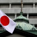نائب محافظ البنك الياباني المركزي: اقتصاد اليابان يتجه إلى الانتعاش