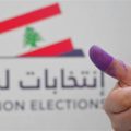 الفيغارو: في لبنان .. شراء الأصوات يتم بشكلٍ علني