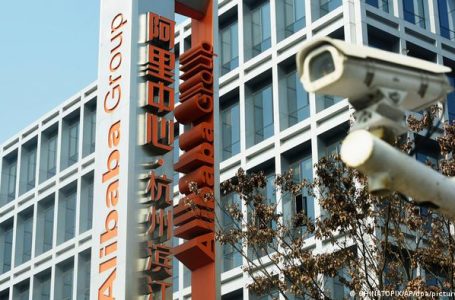 ليزيكو: الصين … عقوبات جديدة على Alibaba وTencent